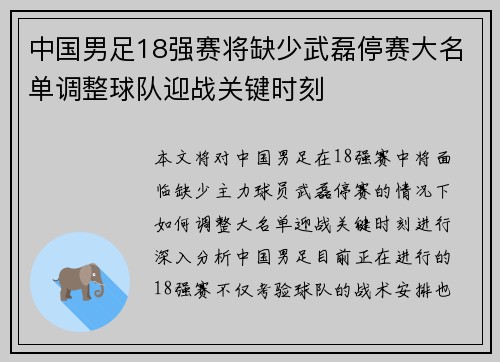 /news/610.html