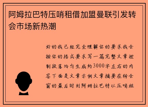 comment-img
