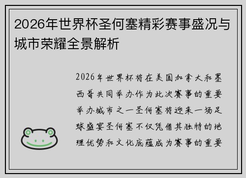 /news/844.html