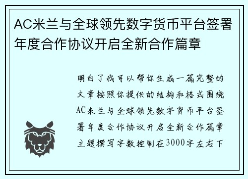 /news/845.html
